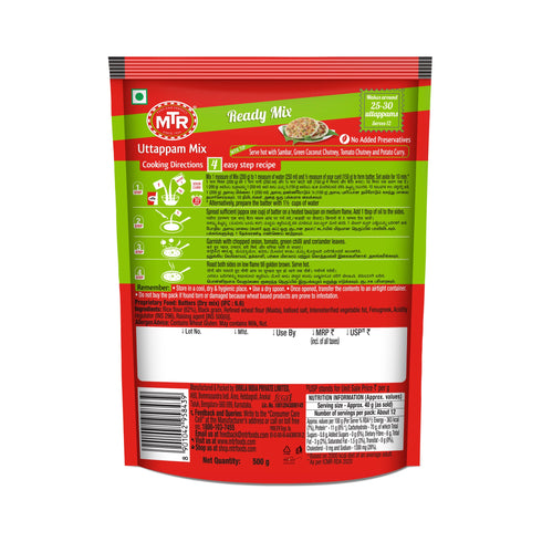 MTR Uttappam Mix